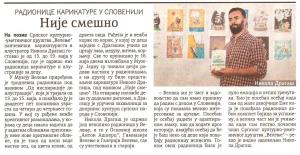 Lokalni časopis mesta Pančevo Srbija, članek Nije smešno